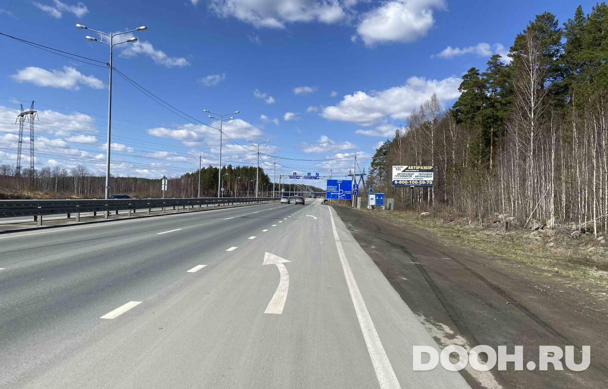 GID П233