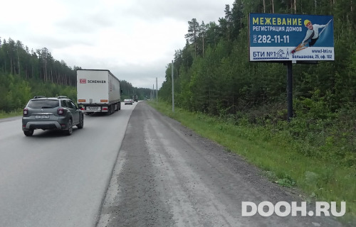 GID: Е128
