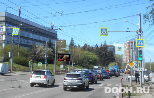 GID: IRBB01467Б