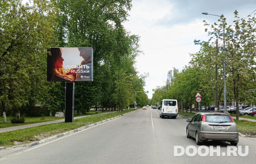 GID: MORB01325Б