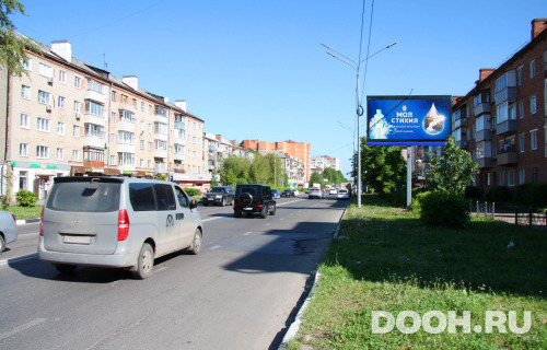 GID: MOBB13801А1