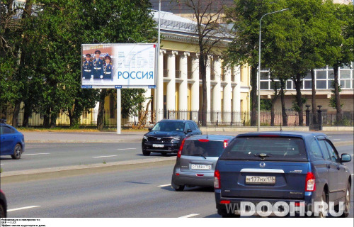 GID: SPBB02659Б