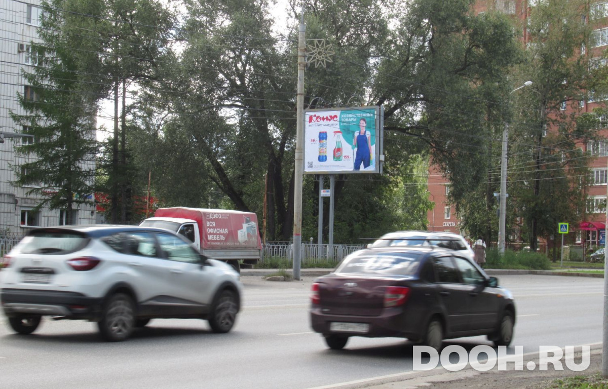 GID 2033В2