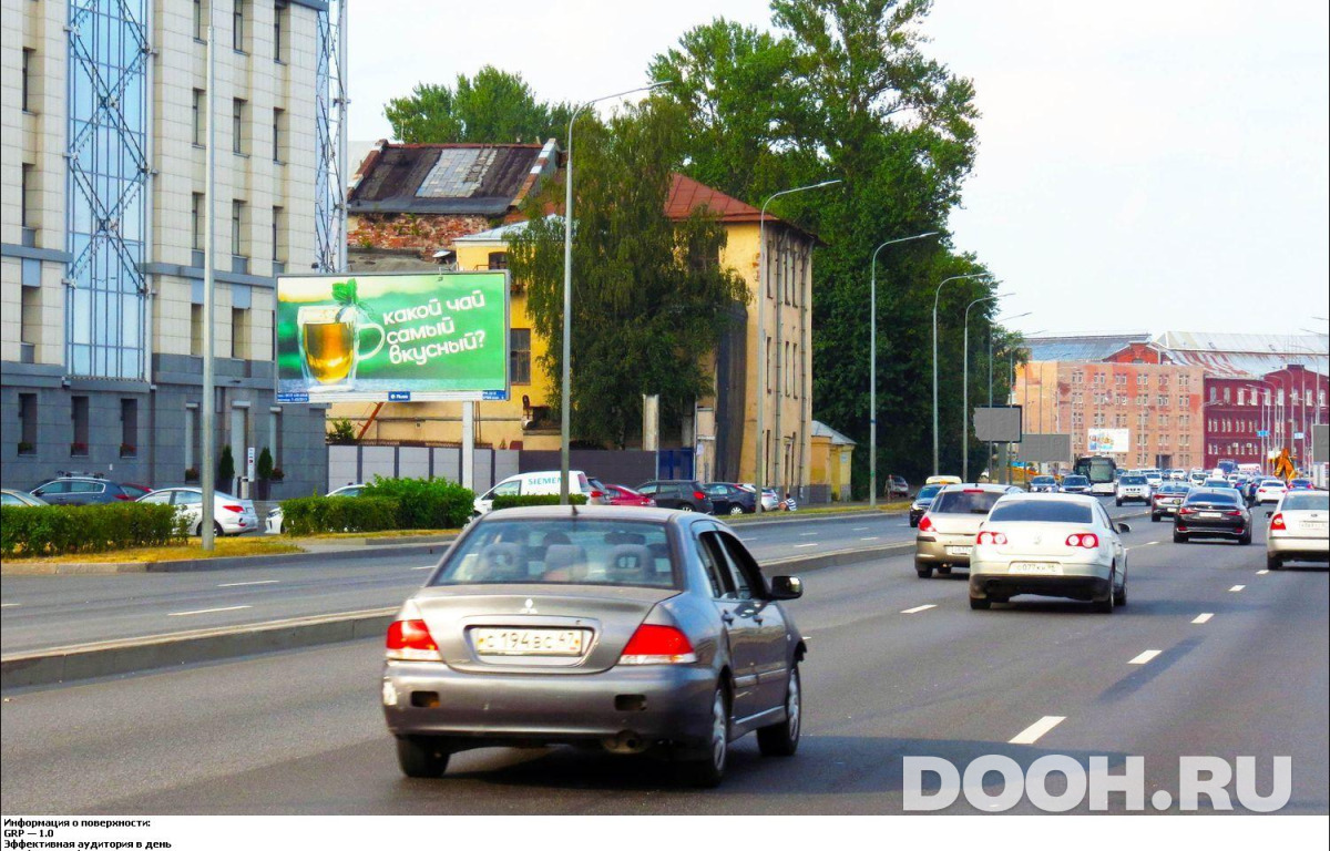GID SPBB00404Б