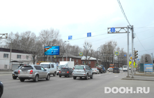 GID: IRBB00570Б