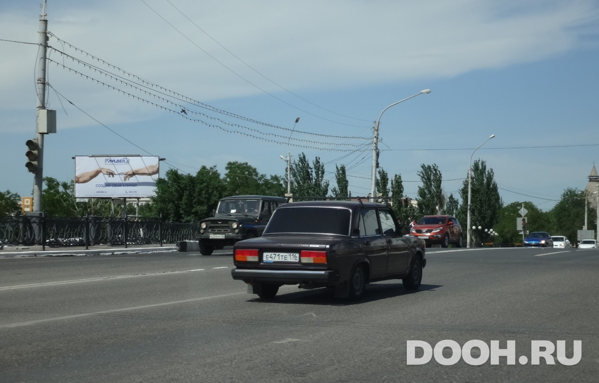 GID ASBB01189Б1