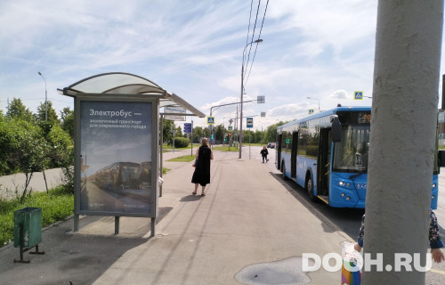 GID: MSCF30292Б