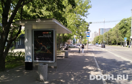 GID: MSCF24489Б