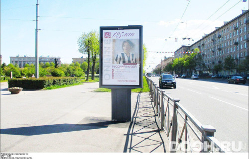 GID: SPCF00786Б