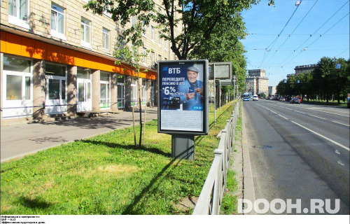 GID: SPCF00787Б