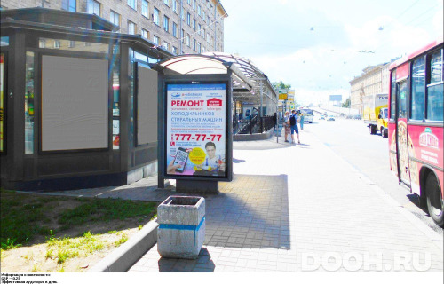 GID: SPCF02007Б