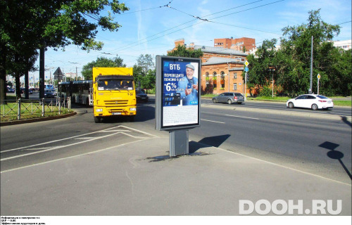 GID: SPCF02826Б