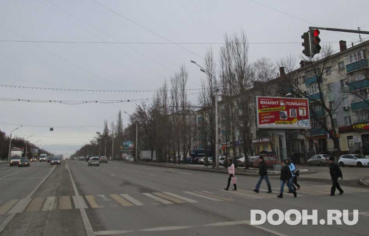GID РУ № 55