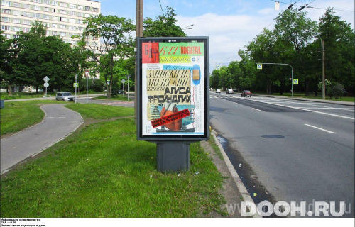 GID: SPCF02264Б