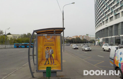 GID: MSCF27044Б
