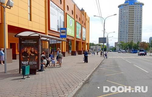 GID: MSCF30552Б