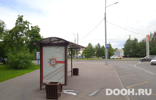 GID: MSCF24930Б
