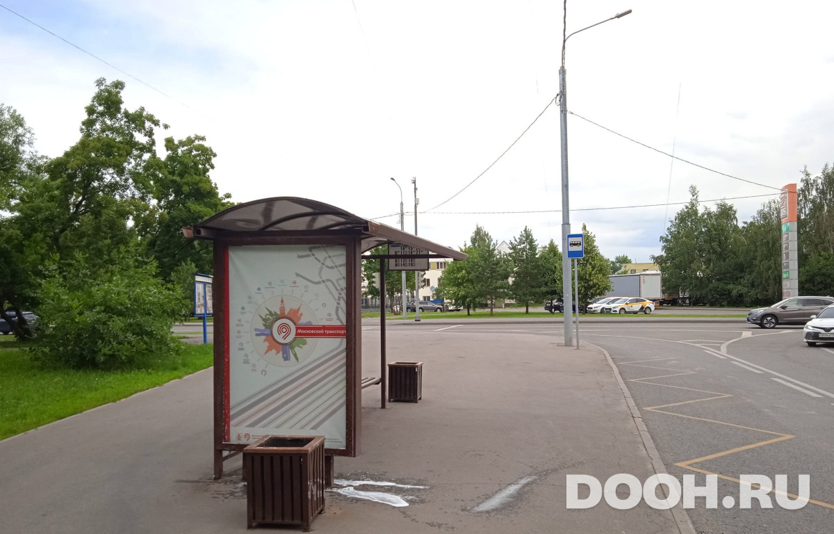 GID MSCF24930Б