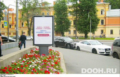 GID: SPCF03192Б