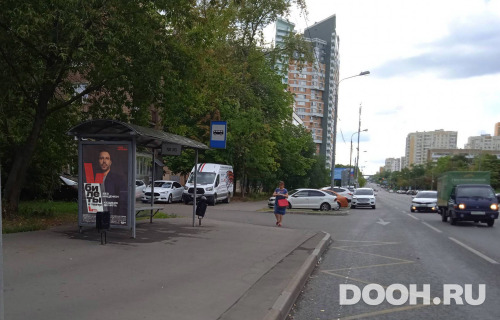 GID: MSCF26038Б