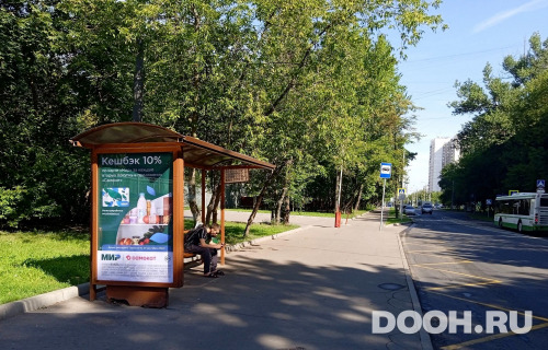 GID: MSCF25444Б