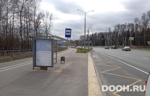 GID: MSCF32039Б