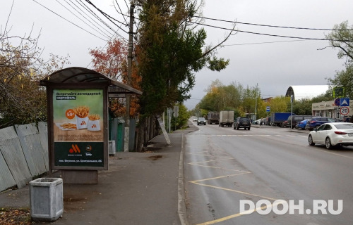 GID: MSCF25804Б