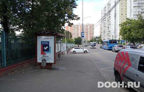 GID: MSCF24598Б