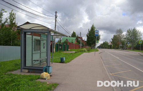 GID: MSCF25802Б