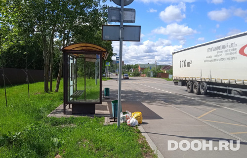 GID: MSCF25801Б