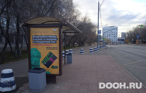 GID: MSCF28636Б