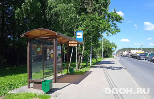 GID: MSCF32416Б