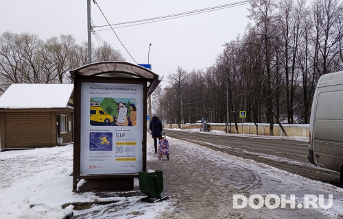 GID: MSCF32390Б