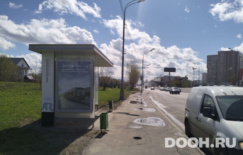 GID: MSCF01334Б