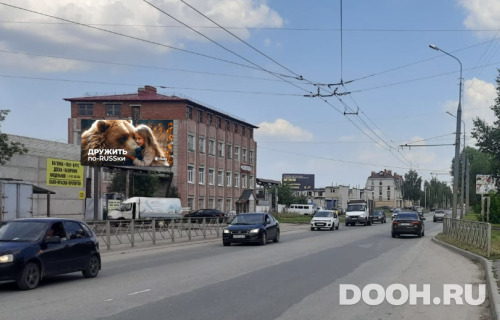 GID: JOBB00212Б