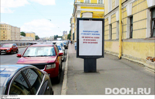 GID: SPCF02797Б