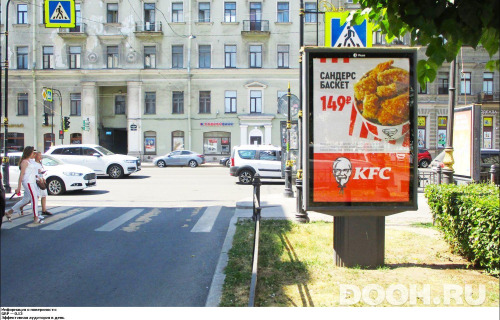 GID: SPCF03095Б