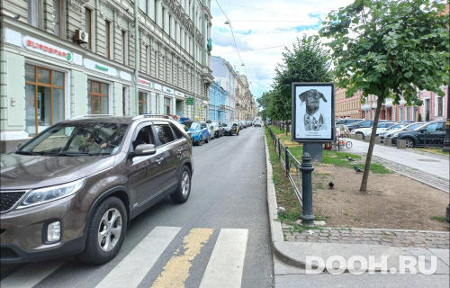 GID: SPCF03094Б