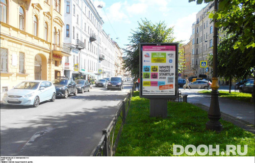 GID: SPCF03122Б