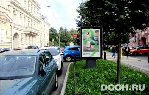 GID: SPCF03093Б