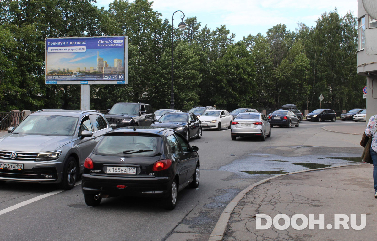 GID SPBB03008Б1