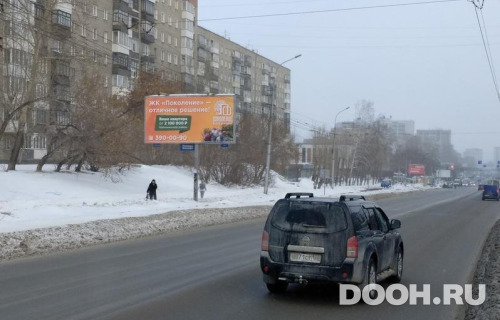 GID: NSBB30051Б