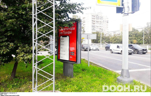 GID: SPCF02246Б