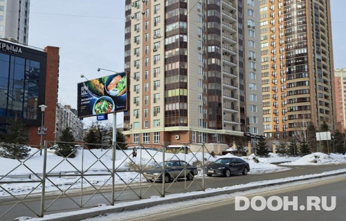 GID: NSBB30057Б