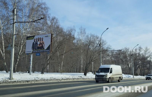 GID: NSBB30061Б