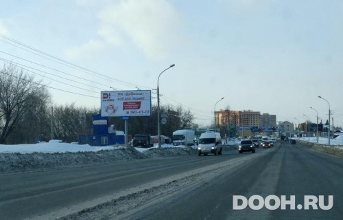 GID: NSBB30062Б