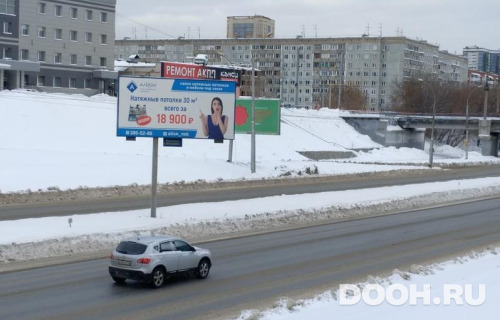 GID: NSBB30070Б