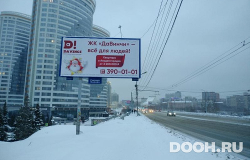 GID: NSBB30073Б