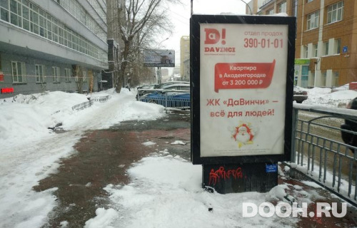 GID: NSCF02601Б