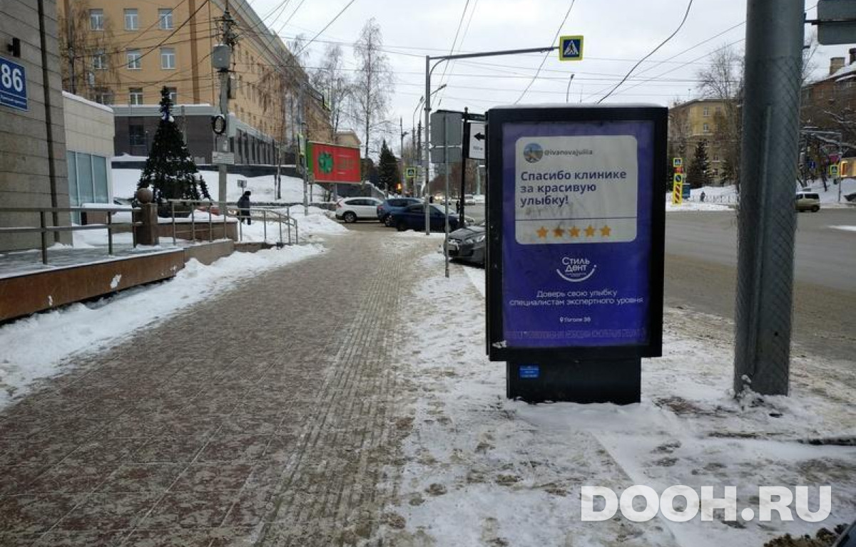 GID NSCF02607Б